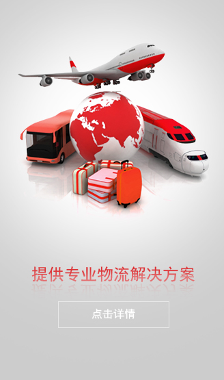 進出口代理時需提供哪些資料？