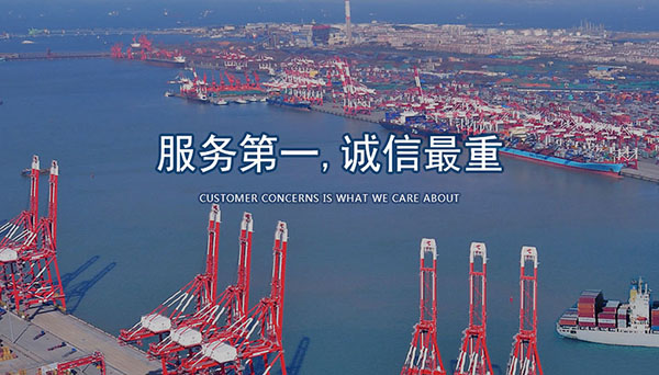 找上海代理清關需要準備什么材料