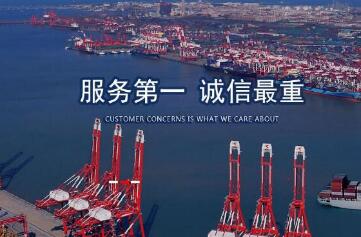 與進口報關代理公司長期合作的好處是什么