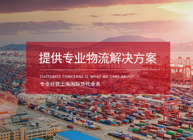 車厘子旺季，水果進口代理就找天鳴國際！