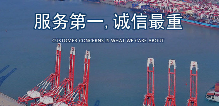 如何選擇最具優(yōu)勢的上海進(jìn)口報(bào)關(guān)